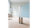 DYSON Luchtreiniger Cool PC2 De-Nox Zilver Luchtreinigingsventilator Zilver