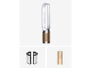DYSON Luchtreiniger Cool PC2 De-Nox Zilver Luchtreinigingsventilator Zilver