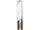 DYSON Luchtreiniger Cool PC2 De-Nox Zilver Luchtreinigingsventilator Zilver